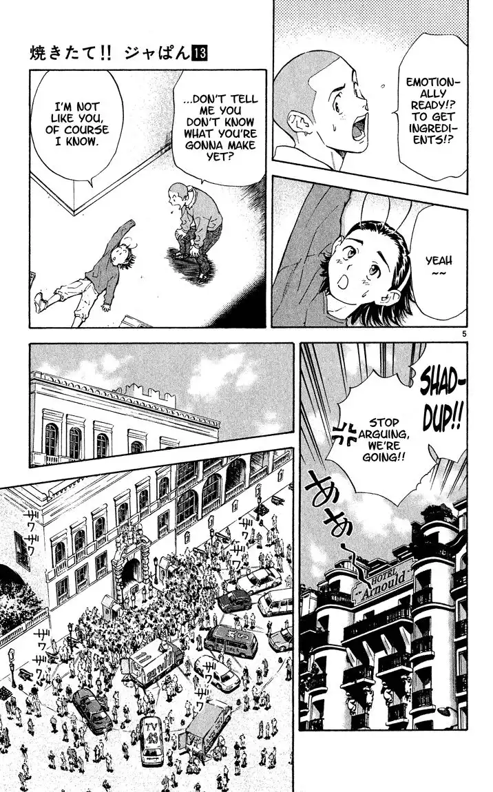 Yakitate Japan Chapter 113 6